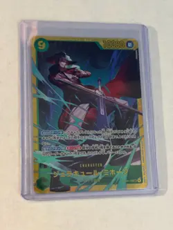Dracule Mihawk OP14-119 SEC The Azure Sea's Seven One Piece Card Game Japanese - Image 1