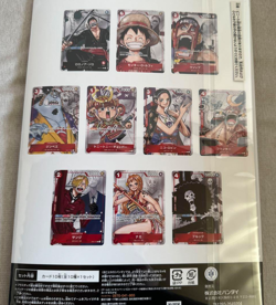 ONE PIECE Premium Card Collection 25th Anniversary Set of 2 Japanese New - Image 5