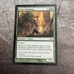 Giant Adephage - Gatecrash - MTG Magic the Gathering - LP - Image 1