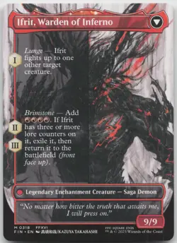 Clive, Ifrit's Dominant () (Borderless) M FINAL FANTASY 318 NM - Image 2