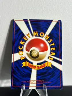 Pokemon TCG | Gym Hero | Erika's Victreebel | 71 | No Rarity Symbol | LP - Image 2