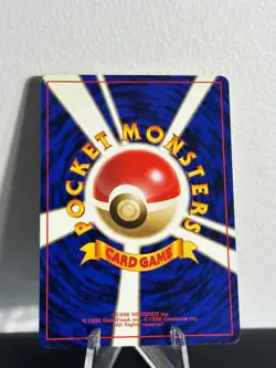 Pokemon TCG | Gym Heroes | Trainer Erika perfume | No Rarity Symbol | LP - Image 2
