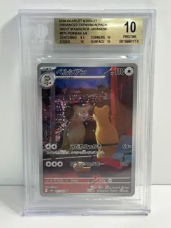 BGS 10 Pokemon Card Japanese 2024 Persian 075 Art Rare AR - Image 1