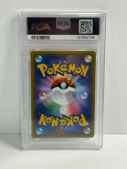 PSA10 GEM MINT Ditto Prism Star PR SM7a 2018 DITTO HOLO 043 060 Pokemon Card pok - Image 2