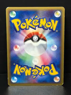 Pokemon 2002 E Series 3 Wind From the Sea - 1Ed Entei 027/087 Holo Card - Image 3