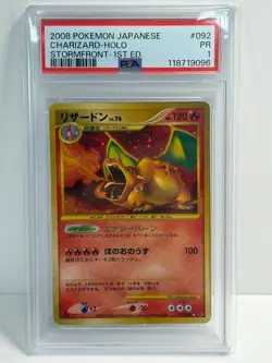 PSA 1 Charizard 092/092 Stormfront Holo 2008 Japanese Pokemon Card 1st Edition - Image 1