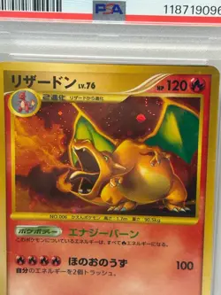 PSA 1 Charizard 092/092 Stormfront Holo 2008 Japanese Pokemon Card 1st Edition - Image 2
