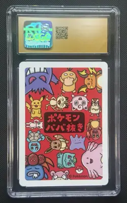 CGC 10 PRISTINE Meowth Old Maid 2019 Japanese Pokemon Card - Image 2