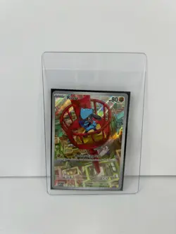 Pokemon Riolu 010 Mega Evolution ETB Black Star Promo NM - Image 3