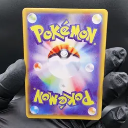 Pokemon Trainer Custom Made Fan Art Holo With Texture - Image 3