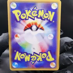 Pokemon Trainer Custom Made Fan Art Holo With Texture - Image 3
