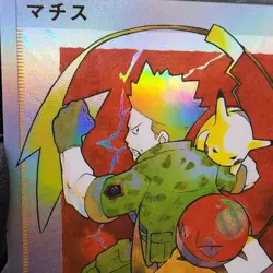 Pokemon Trainer Custom Made Fan Art Holo With Texture - Image 2