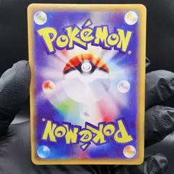 Pokemon Trainer Custom Made Fan Art Holo With Texture - Image 3