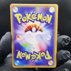 Pokemon Trainer Custom Made Fan Art Holo With Texture - Image 3