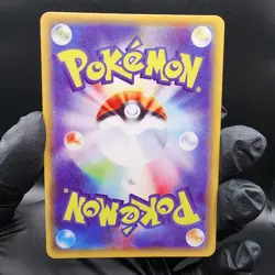 Pokemon Trainer Custom Made Fan Art Holo With Texture - Image 3