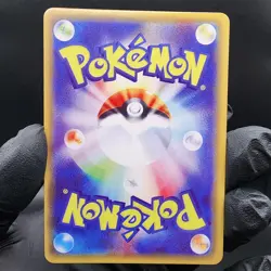 Pokemon Trainer Custom Made Fan Art Holo With Texture - Image 3