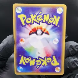 Pokemon Trainer Custom Made Fan Art Holo With Texture - Image 3
