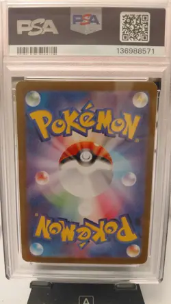 2025 POKEMON JPN POKEMON CENTER TOHOKU PROMO #260 TOHOKU'S PIKACHU PSA 10 - Image 2