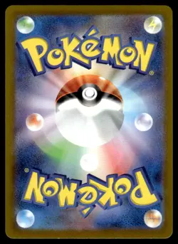 Pokemon TCG Pokemon GO #010/071 Charizard NM - Image 2