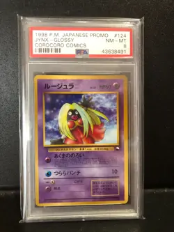 Pokemon Japanese CoroCoro Comic 1998 Glossy Vending Promo #124 Jynx - PSA 8 - Image 1