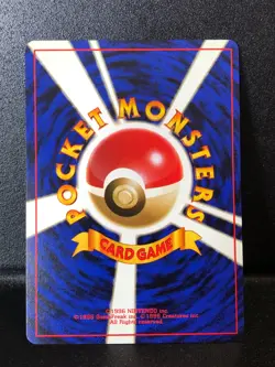 Koffing No.109 Pokemon Japanese Team Rocket Common Non Holo NM Near Mint - Image 2
