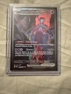 Team Rockets Mewtwo EX Special Illustration Card 231/182 Sv10: Destined Rivals - Image 2