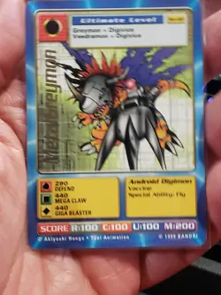 BO-80 MetalGreymon Gold Name Text Digimon Card Digi-Battle Series 2 1999 Bandai - Image 3