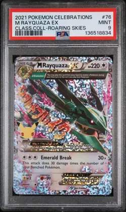 PSA 9 MINT M Rayquaza EX 76/25 Celebrations Classic Collection Pokemon Card - Image 1