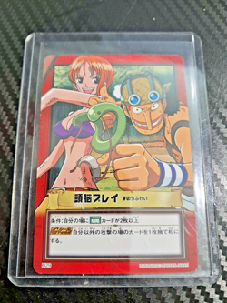 BANDAI One Piece Hyper Battle H29 NAMI bikini USOPP SCARCE EARLY CARD - Image 1