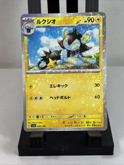 Luxio - (Mirror Holorfoil) 060/190 Sv4a: Shiny Treasure Ex (JP) - Pokemon Card - Image 1