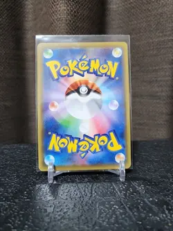 N's Resolve 066/049 SR Full Art Dream League SM11b Japanese Pokemon Card 2019 LP - Image 2