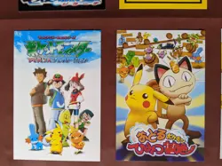 Pokemon Japanese Postcard lot of 5 vintage Pikachu movie cards - Image 3