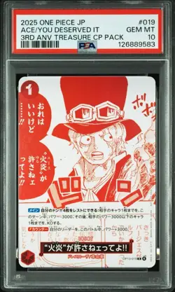PSA 10 Luffy Ace Sabo Promo ONE PIECE Card 3rd Anniversary Treasure JP SEQ Set - Image 2