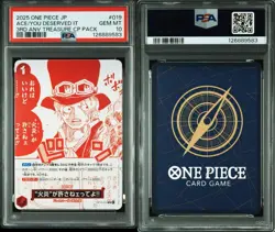 PSA 10 Luffy Ace Sabo Promo ONE PIECE Card 3rd Anniversary Treasure JP SEQ Set - Image 3