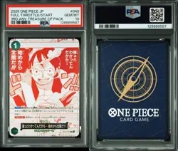 PSA 10 Luffy Ace Sabo Promo ONE PIECE Card 3rd Anniversary Treasure JP SEQ Set - Image 5