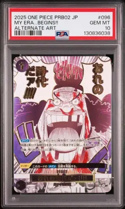 PSA 10 My Era...Begins!! Teach The Best Vol 2 PRB02 One Piece Card Japanese 2025 - Image 1