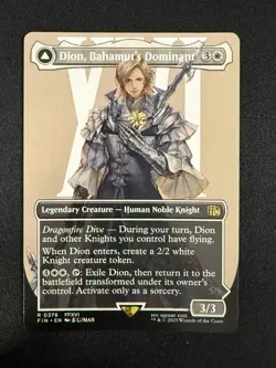 Dion, Bahamut's Dominant (BORDERLESS) Final Fantasy - Magic the Gathering - Image 1