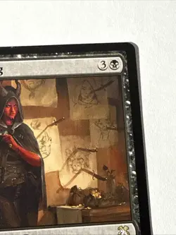 Grim Hireling the List Reprints Mystery Booster 2 #AFC-25 Near Mint Condition - Image 3