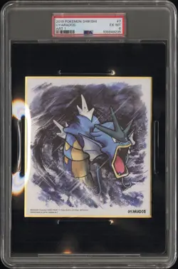 Gyarados Pokemon Center Card Shikishi Art Board 2019 Japanese Nintendo PSA 6 - Image 1