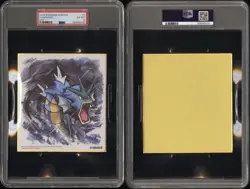 Gyarados Pokemon Center Card Shikishi Art Board 2019 Japanese Nintendo PSA 6 - Image 3