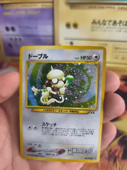 Pokemon Karte Card Farbeagle Smeargle Neo Discovery Holo Wotc japanese NM- - Image 2