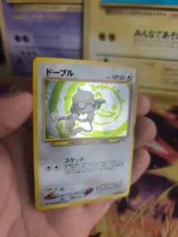 Pokemon Karte Card Farbeagle Smeargle Neo Discovery Holo Wotc japanese NM- - Image 4