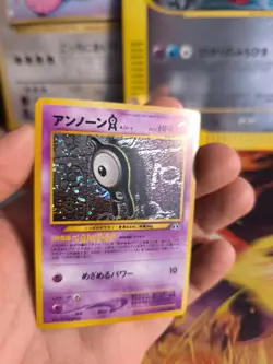 Pokemon Karte Card Inkognito Unown A Neo Discovery 2000 Holo Wotc japanese NM - Image 2