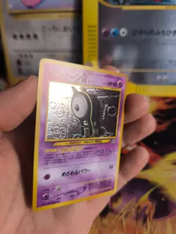 Pokemon Karte Card Inkognito Unown A Neo Discovery 2000 Holo Wotc japanese NM - Image 3