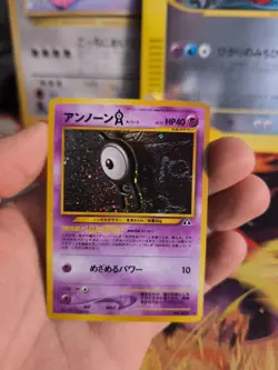 Pokemon Karte Card Inkognito Unown A Neo Discovery 2000 Holo Wotc japanese NM - Image 4