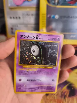 Pokemon Karte Card Inkognito Unown A Neo Discovery 2000 Holo Wotc japanese NM - Image 5