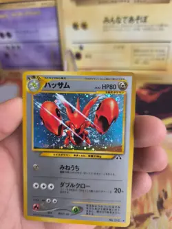 Pokemon Karte Card Scherox Scizor Neo Discovery Entdeckung Holo Wotc japanese NM - Image 2