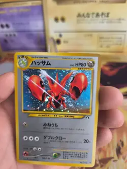 Pokemon Karte Card Scherox Scizor Neo Discovery Entdeckung Holo Wotc japanese NM - Image 3