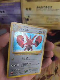 Pokemon Karte Card Scherox Scizor Neo Discovery Entdeckung Holo Wotc japanese NM - Image 5