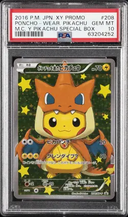 2016 POKEMON JPN XY PROMO #208 PONCHO-WEARING PIKACHU PSA 10 - Image 1